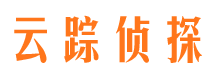 辽宁寻人公司